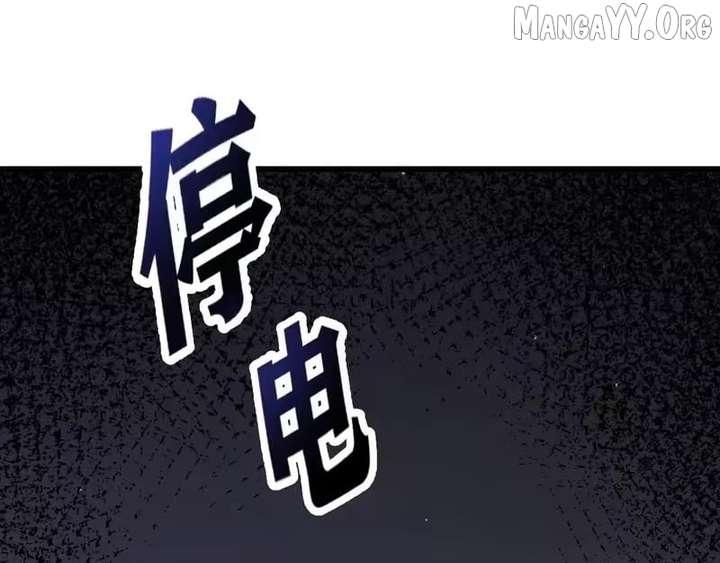 I’m Stuck On The Same Day For A Thousand Years Chapter 257 - Page 154