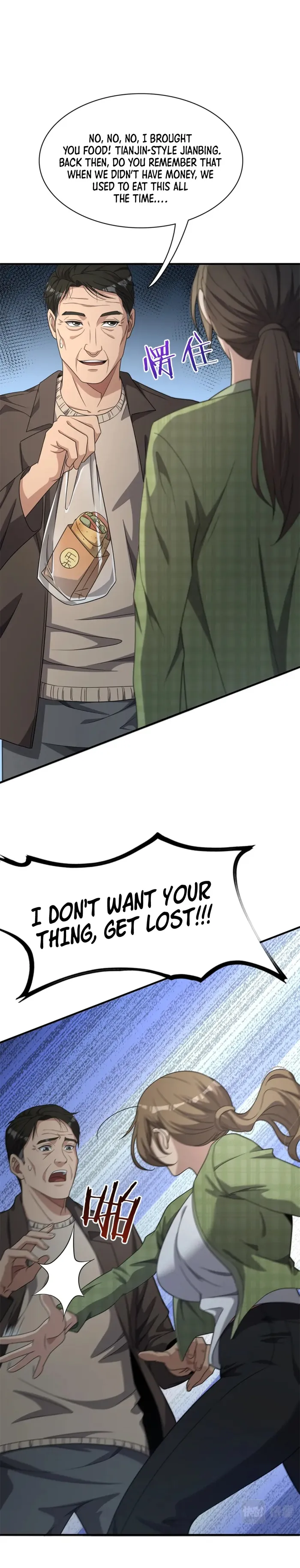 I’m Stuck On The Same Day For A Thousand Years Chapter 26 - Page 12