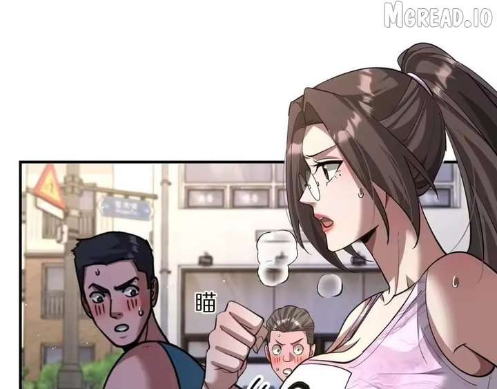I’m Stuck On The Same Day For A Thousand Years Chapter 261 - Page 17