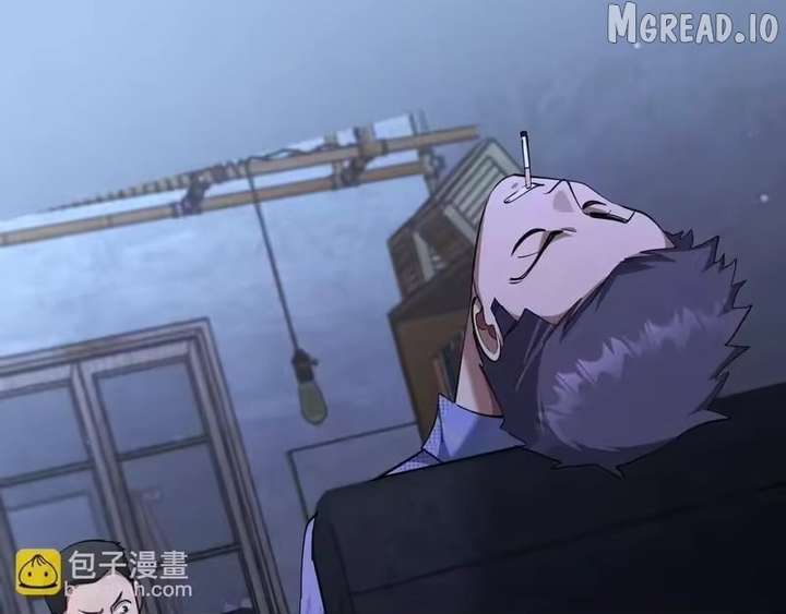 I’m Stuck On The Same Day For A Thousand Years Chapter 261 - Page 105