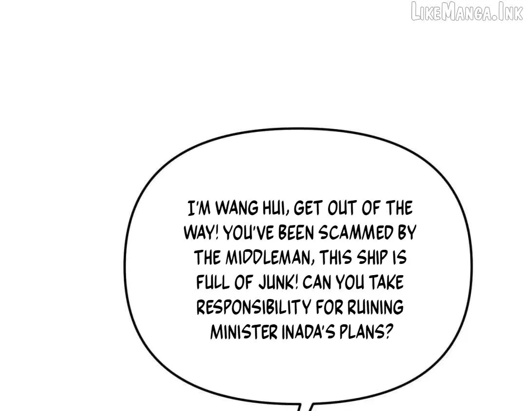 I’m Stuck On The Same Day For A Thousand Years Chapter 284 - Page 117