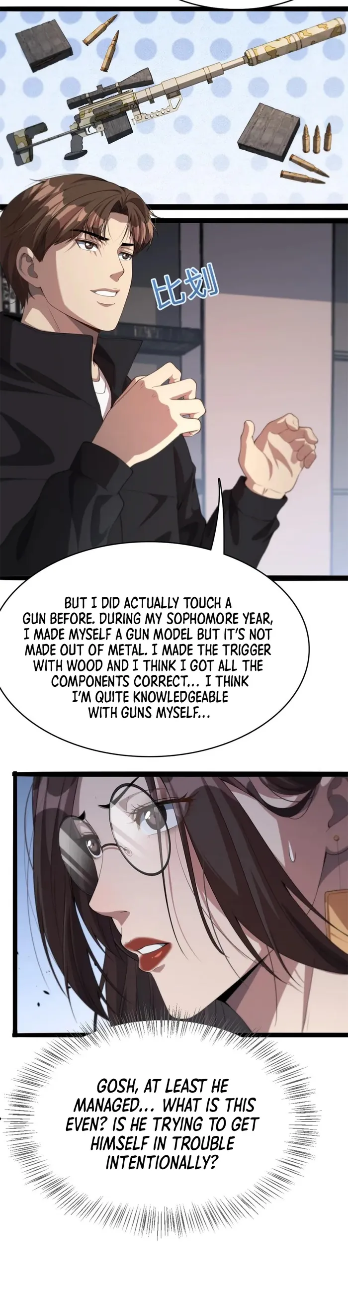 I’m Stuck On The Same Day For A Thousand Years Chapter 29 - Page 13