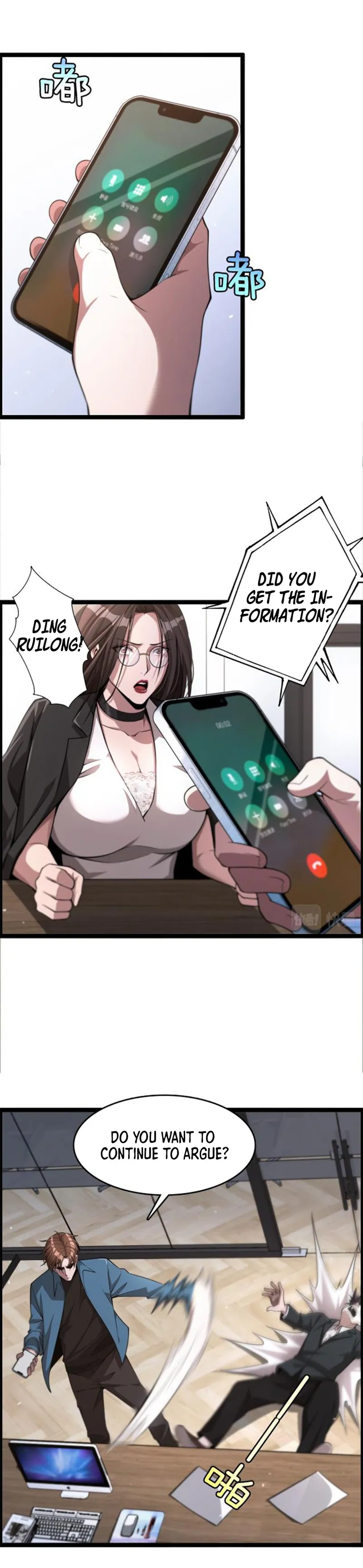 I’m Stuck On The Same Day For A Thousand Years Chapter 4 - Page 12