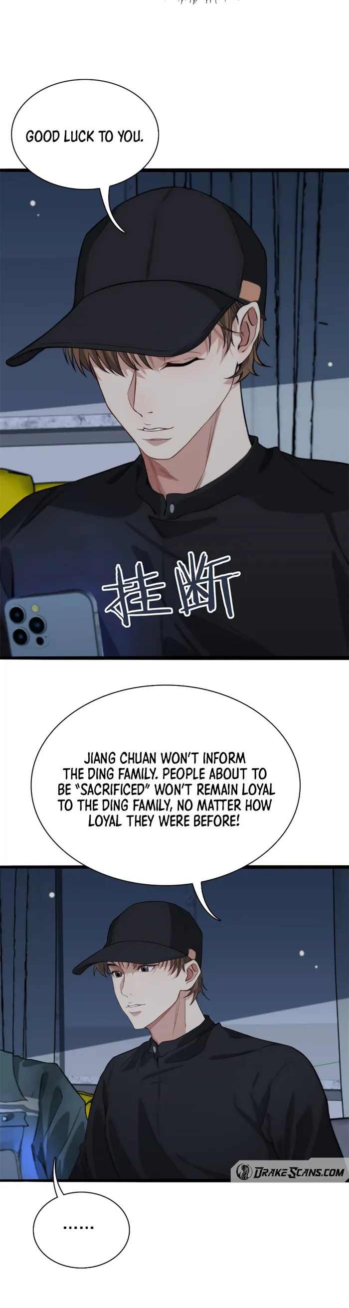 I’m Stuck On The Same Day For A Thousand Years Chapter 40 - Page 16