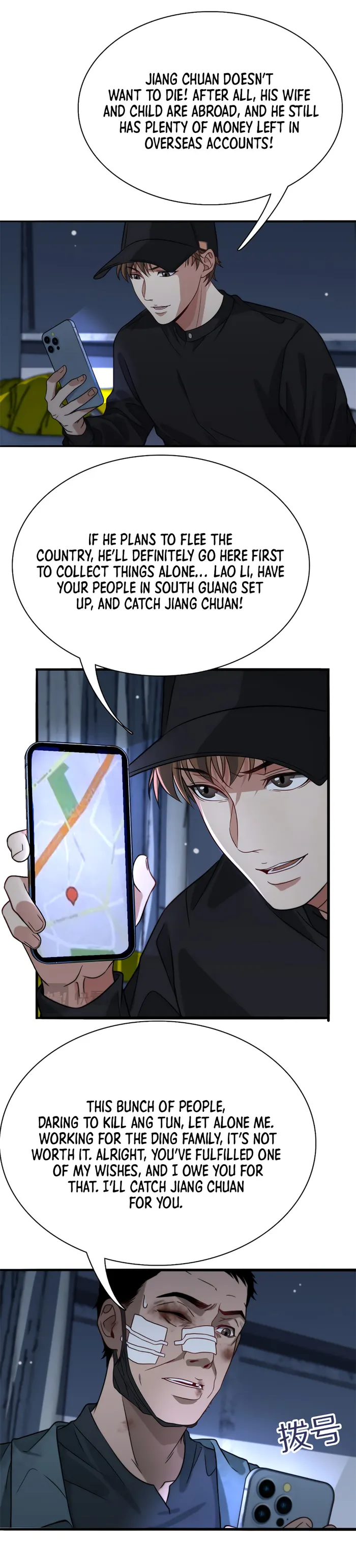 I’m Stuck On The Same Day For A Thousand Years Chapter 40 - Page 17