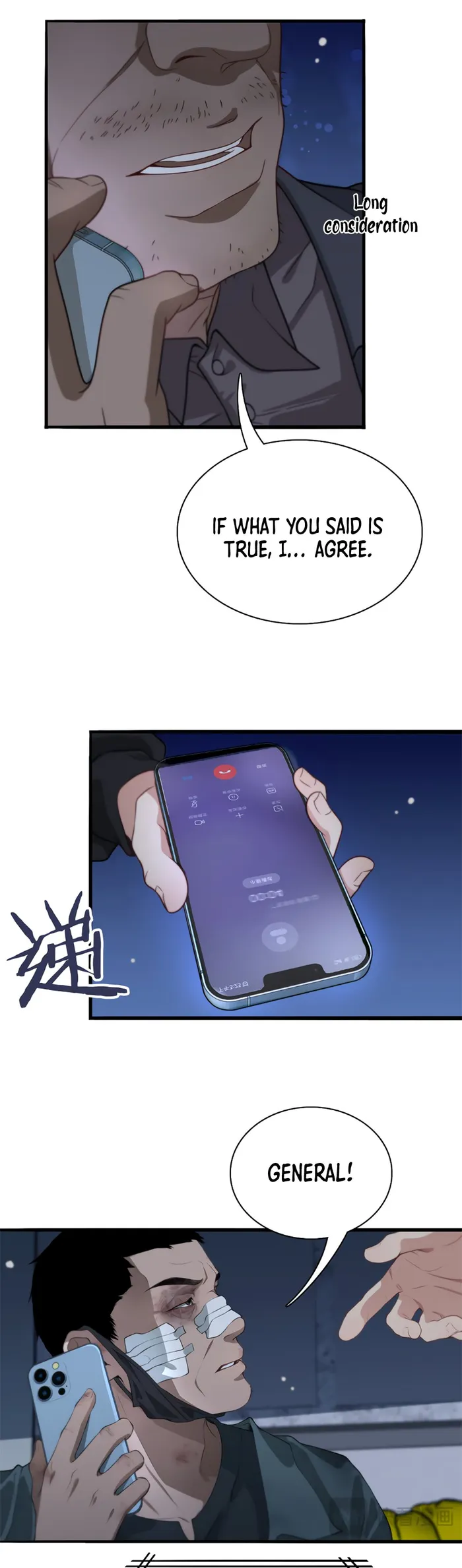 I’m Stuck On The Same Day For A Thousand Years Chapter 41 - Page 15