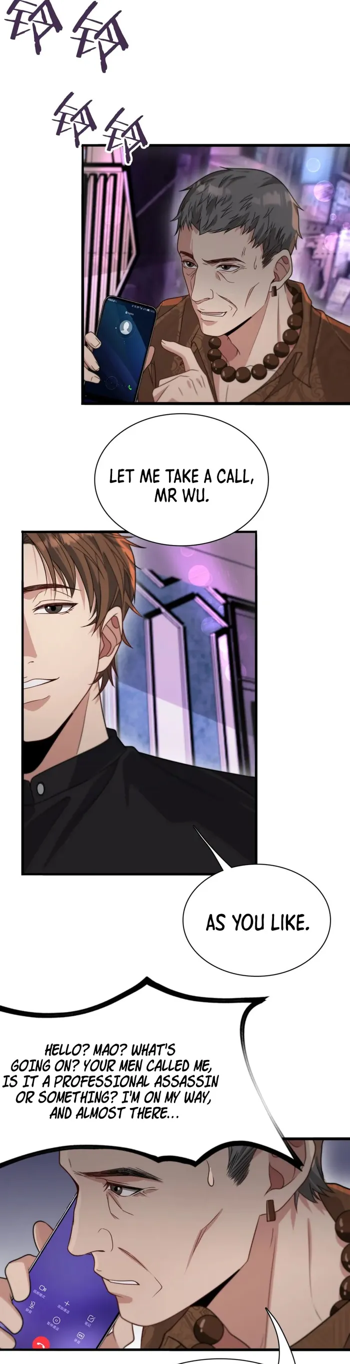 I’m Stuck On The Same Day For A Thousand Years Chapter 44 - Page 12