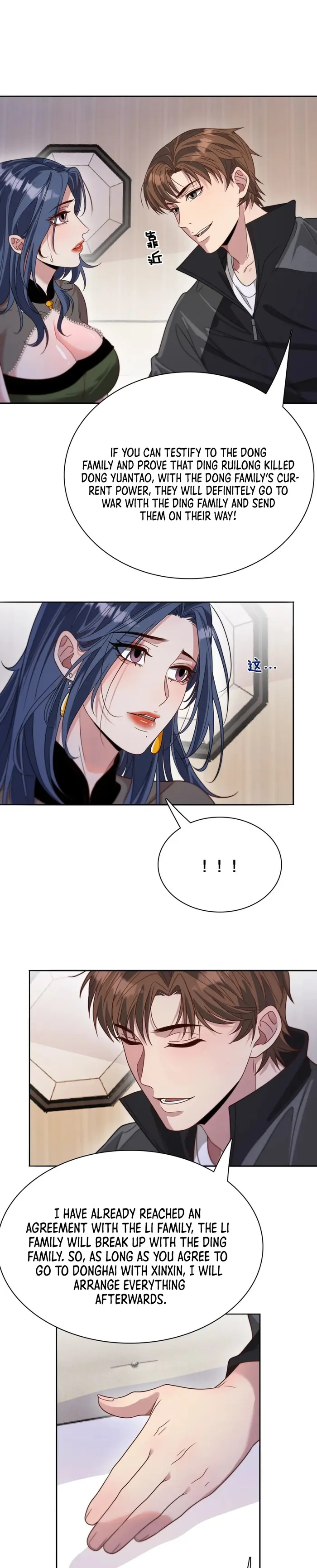 I’m Stuck On The Same Day For A Thousand Years Chapter 51 - Page 10