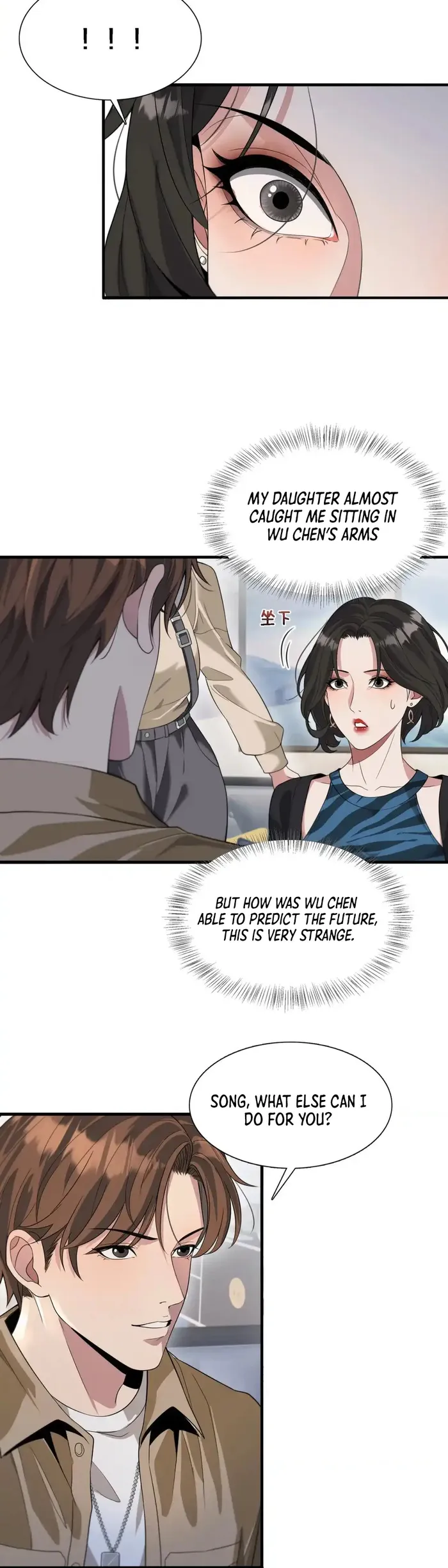 I’m Stuck On The Same Day For A Thousand Years Chapter 54 - Page 17