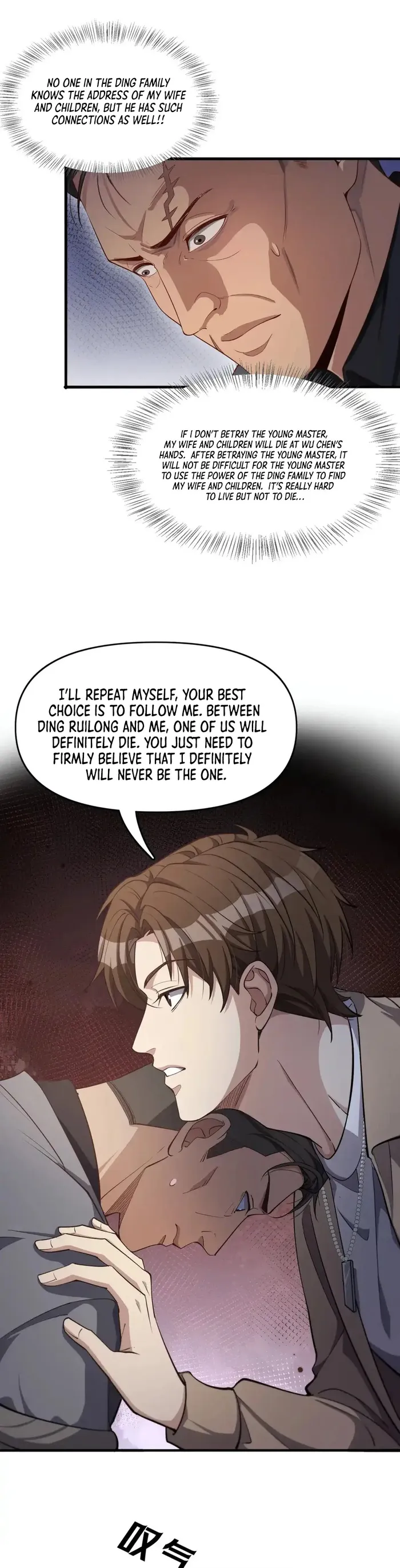 I’m Stuck On The Same Day For A Thousand Years Chapter 55 - Page 10