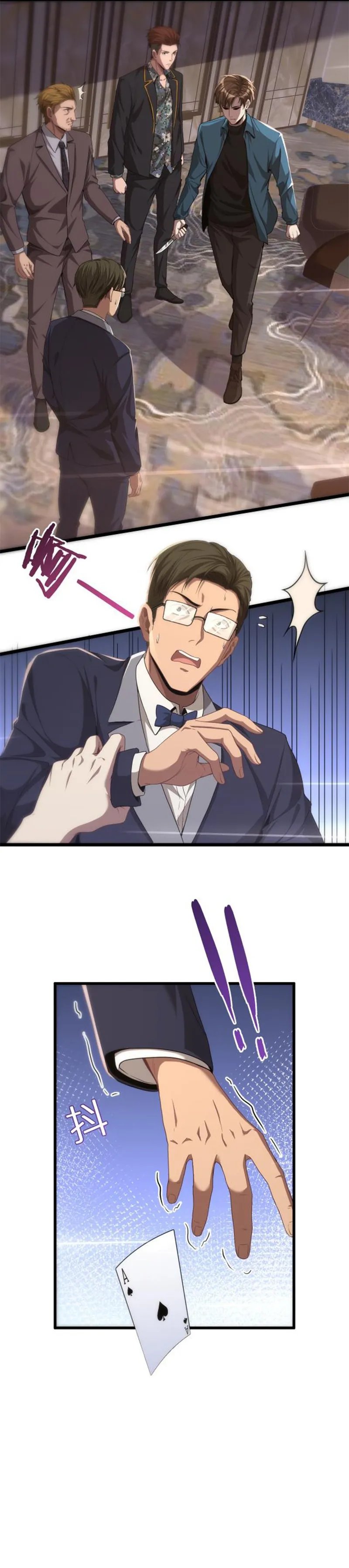 I’m Stuck On The Same Day For A Thousand Years Chapter 9 - Page 11