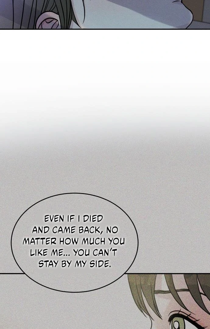 Impure Love Chapter 3 - Page 43
