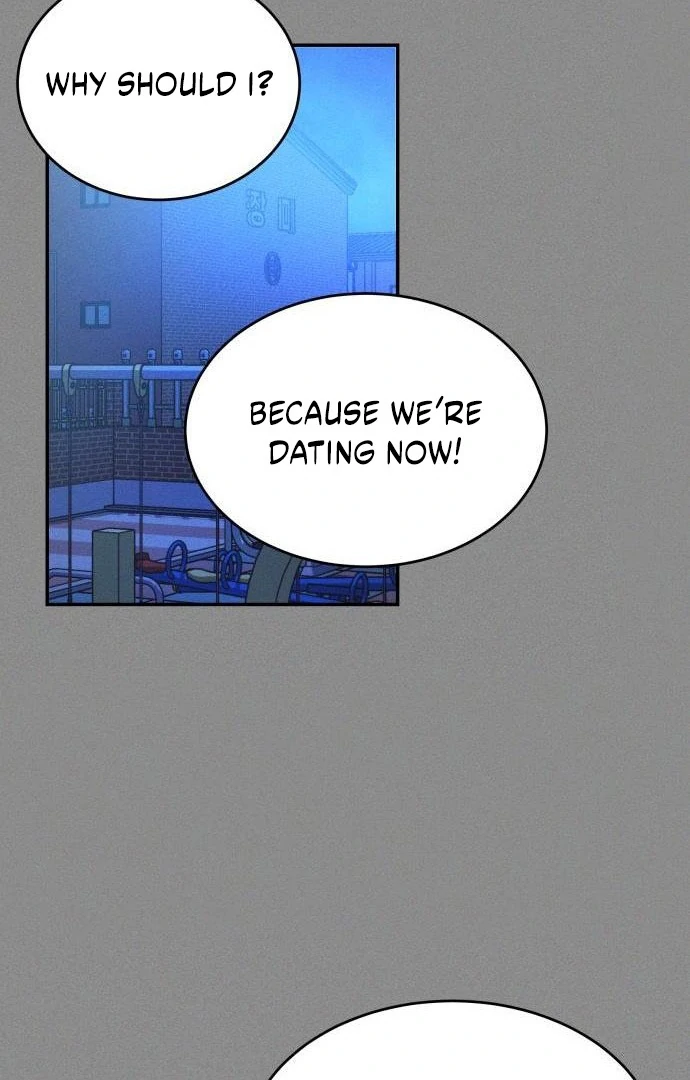 Impure Love Chapter 3 - Page 55