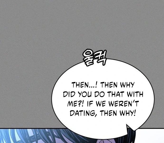 Impure Love Chapter 3 - Page 57
