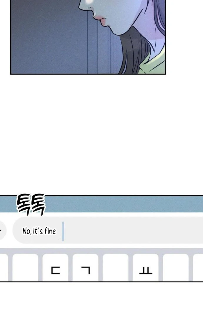 Impure Love Chapter 3 - Page 74