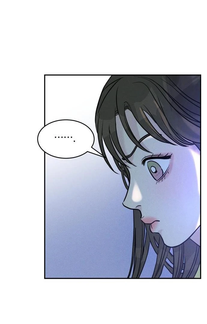 Impure Love Chapter 3 - Page 75