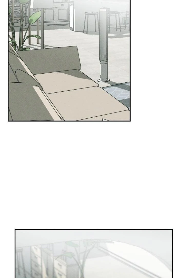 Impure Love Chapter 3 - Page 80