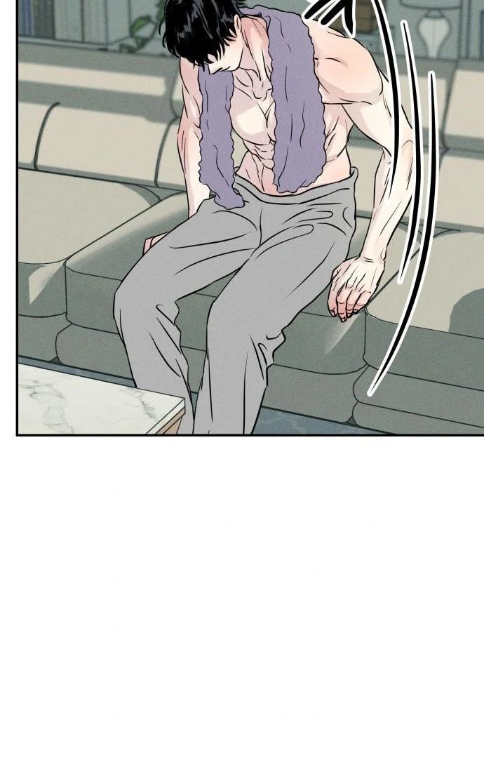 Impure Love Chapter 3 - Page 83