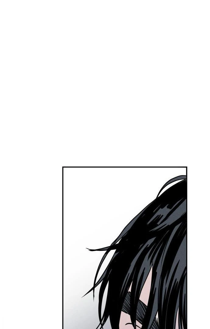Impure Love Chapter 3 - Page 85