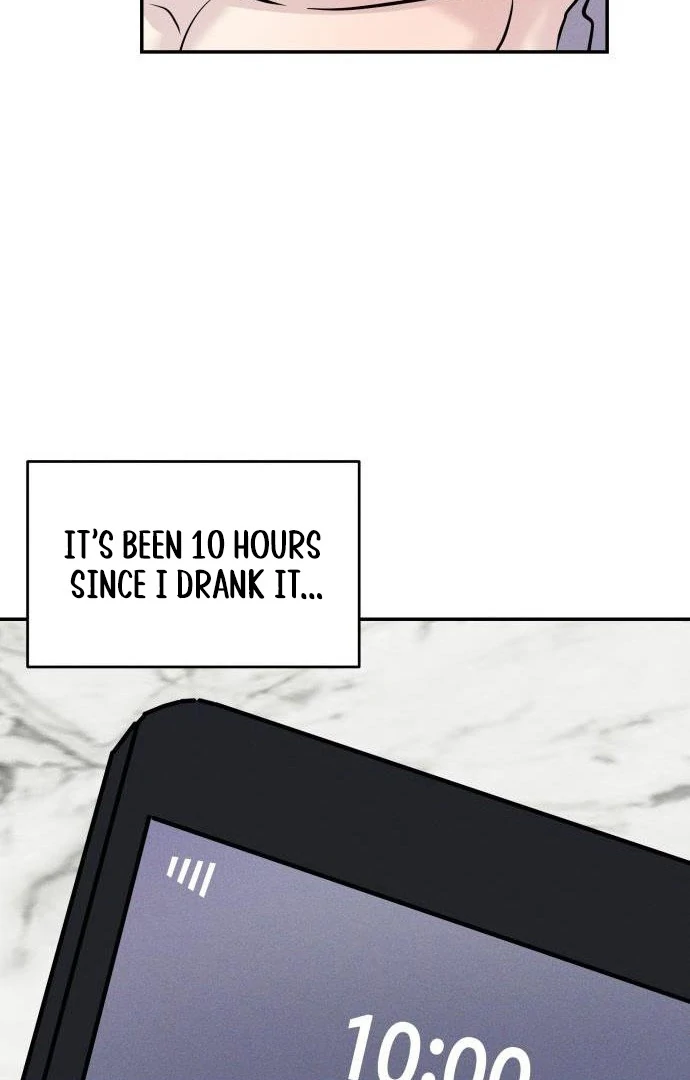 Impure Love Chapter 3 - Page 98