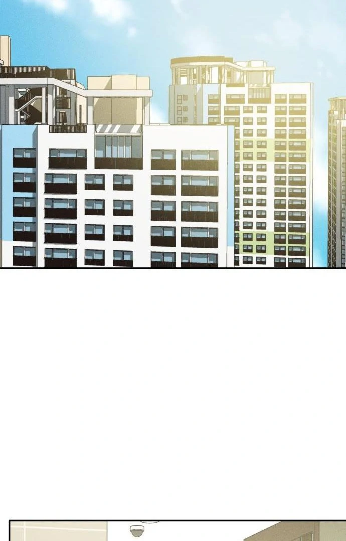 Impure Love Chapter 3 - Page 100