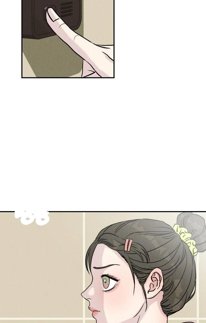 Impure Love Chapter 3 - Page 102
