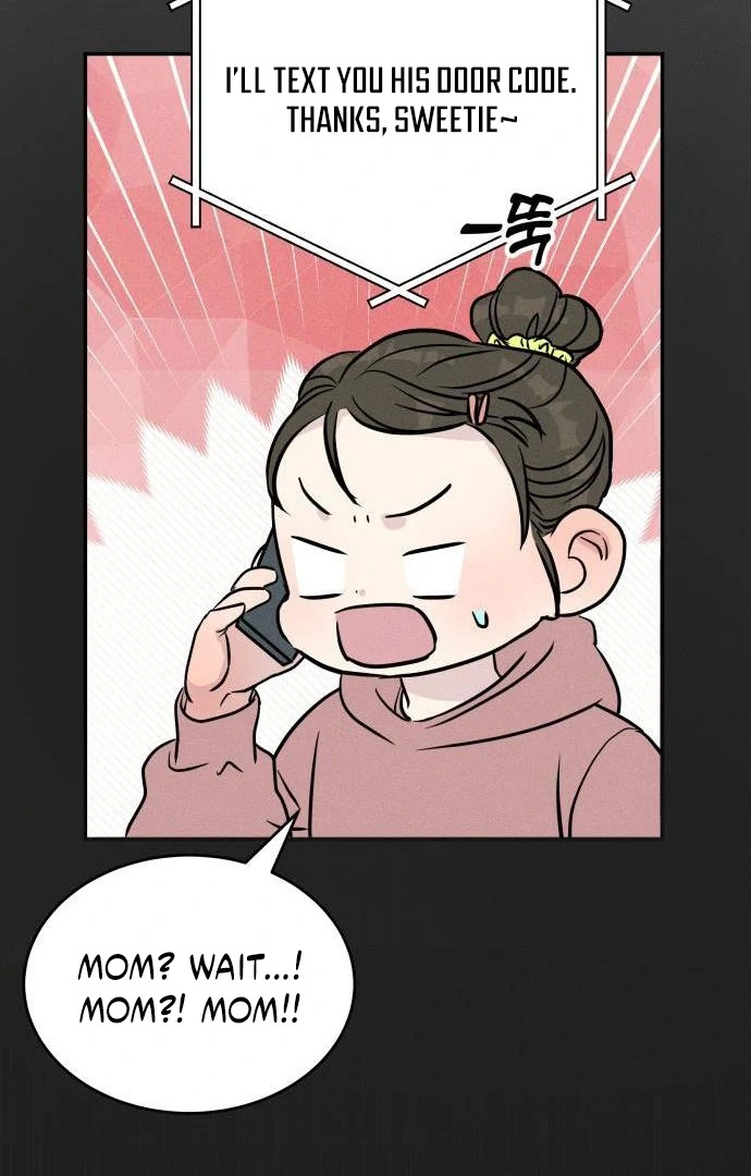 Impure Love Chapter 3 - Page 104
