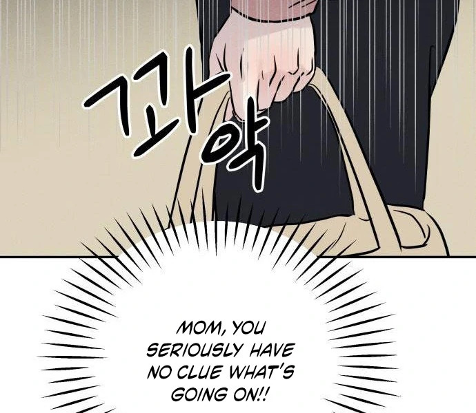 Impure Love Chapter 3 - Page 106