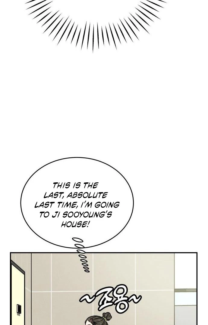 Impure Love Chapter 3 - Page 107