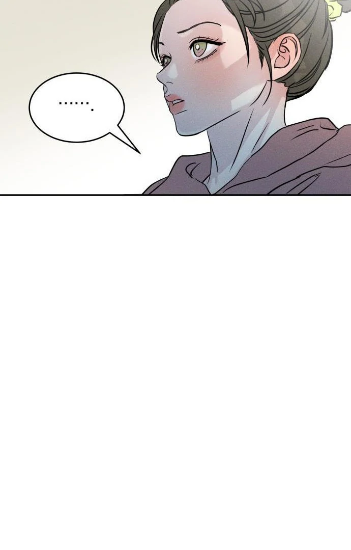 Impure Love Chapter 3 - Page 109