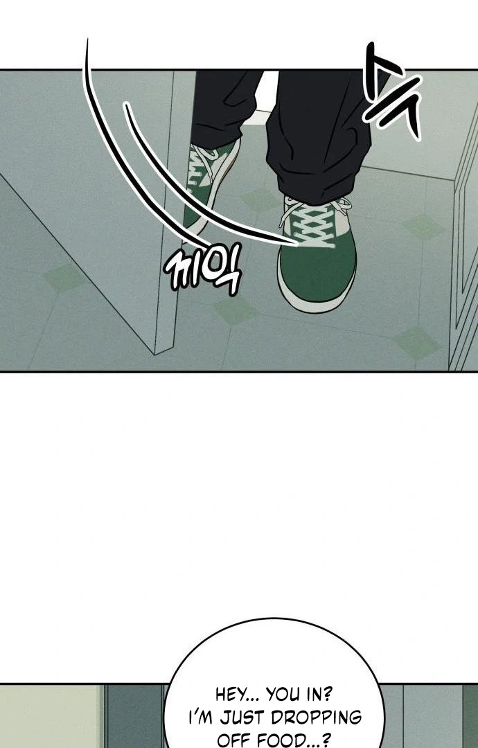 Impure Love Chapter 3 - Page 110
