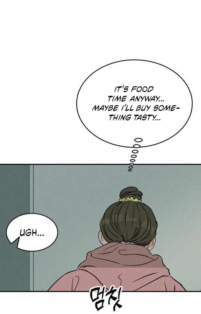 Impure Love Chapter 3 - Page 121