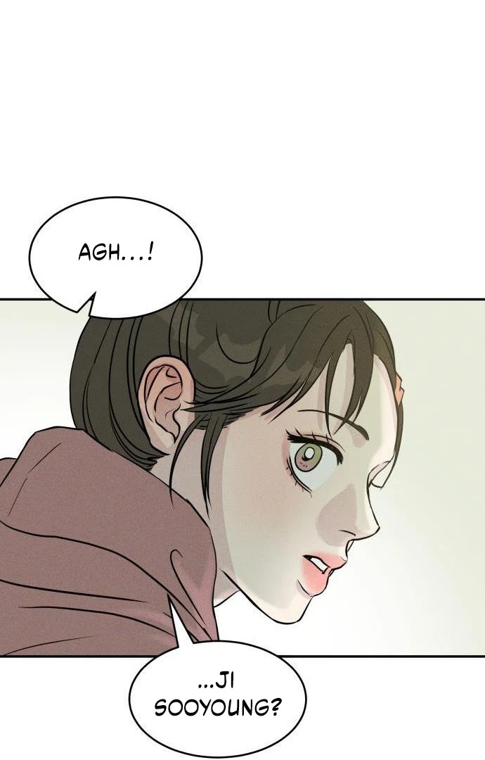 Impure Love Chapter 3 - Page 122