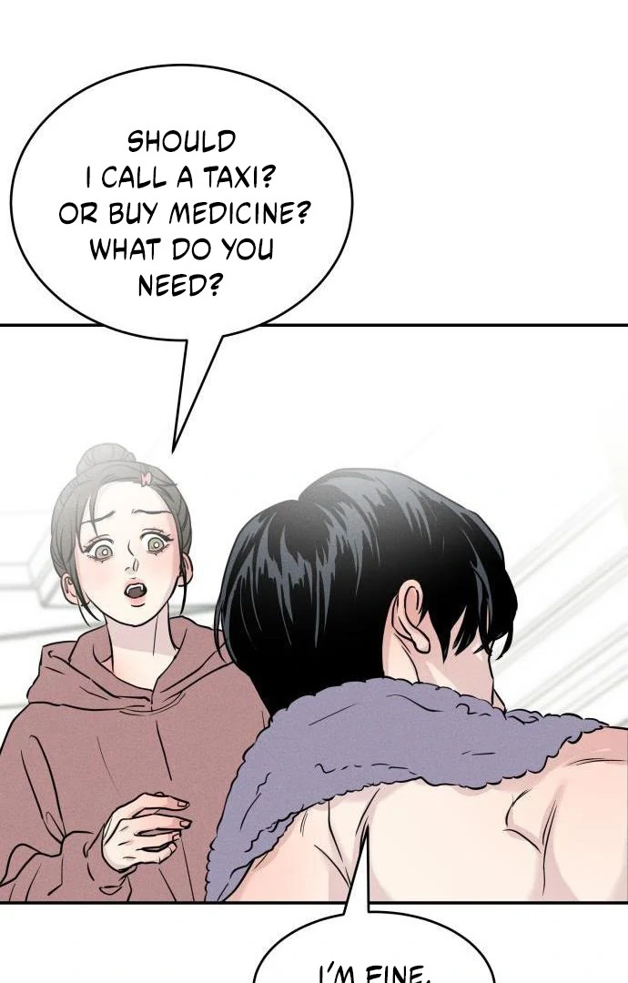 Impure Love Chapter 3 - Page 132
