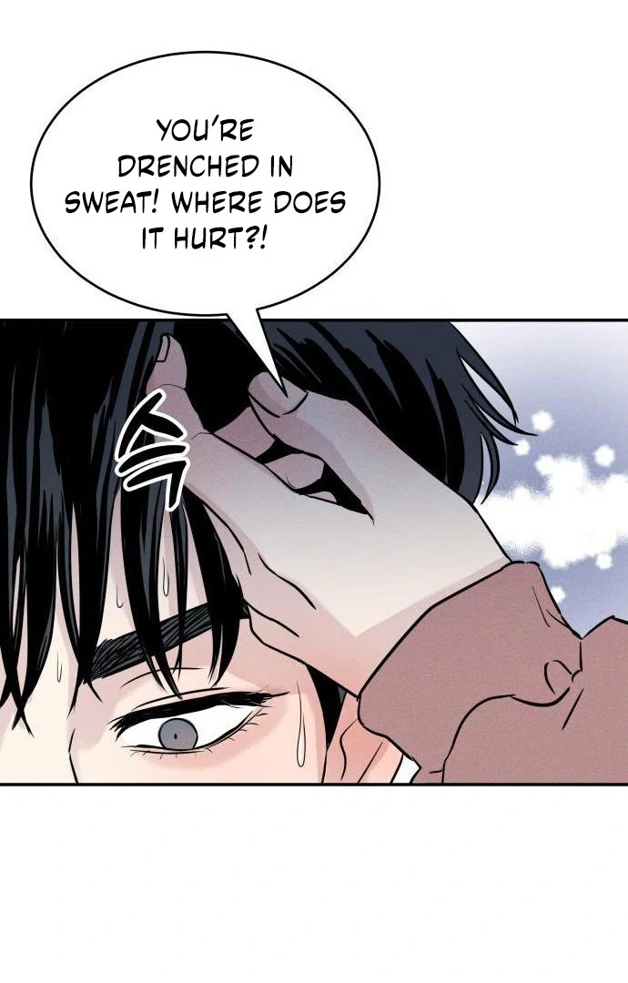 Impure Love Chapter 3 - Page 134