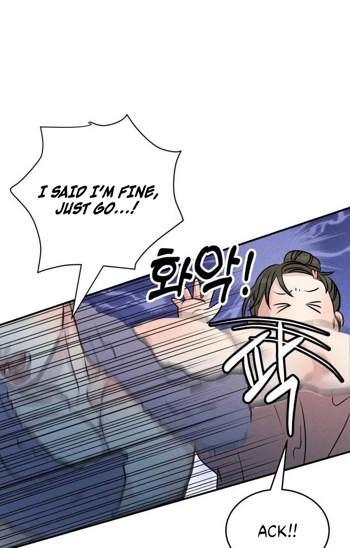 Impure Love Chapter 3 - Page 135