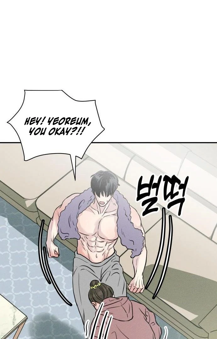 Impure Love Chapter 3 - Page 137