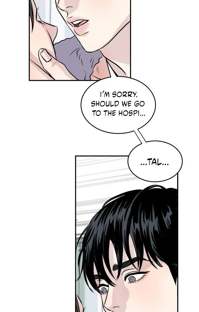 Impure Love Chapter 3 - Page 143