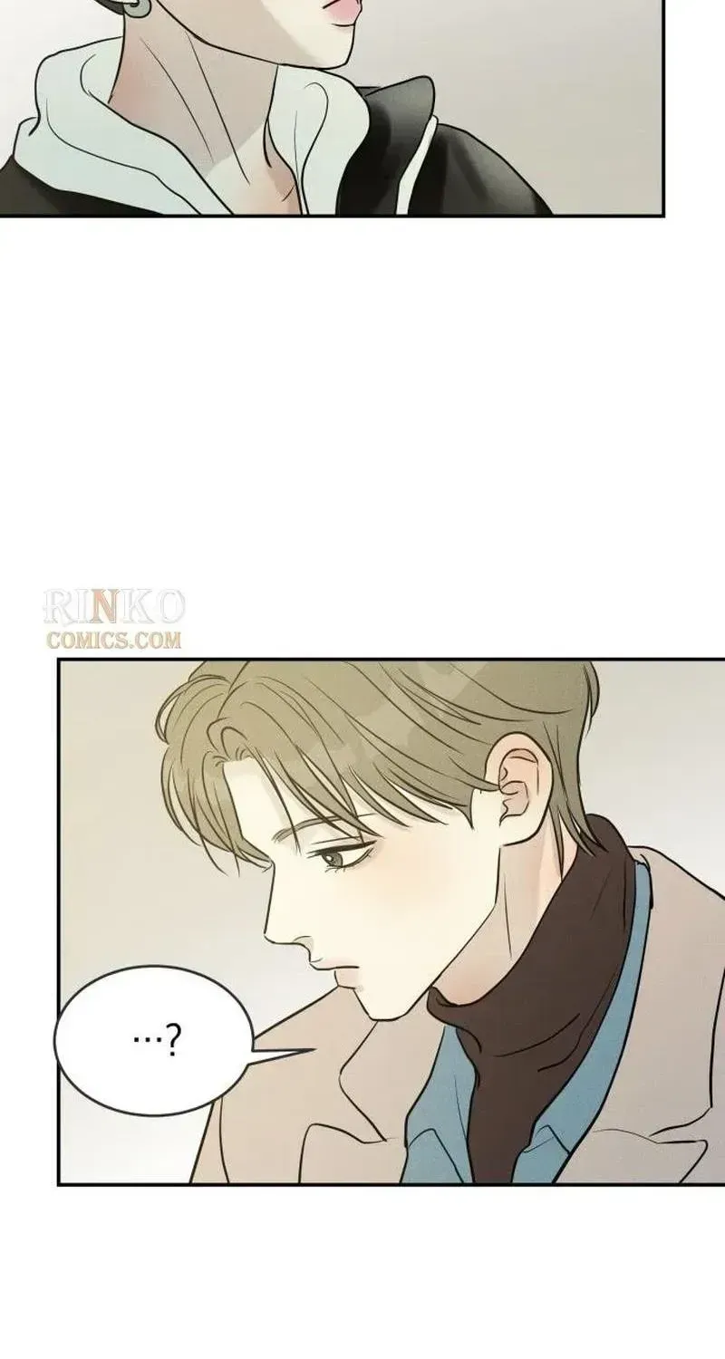 Impure Love Chapter 41 - Page 3