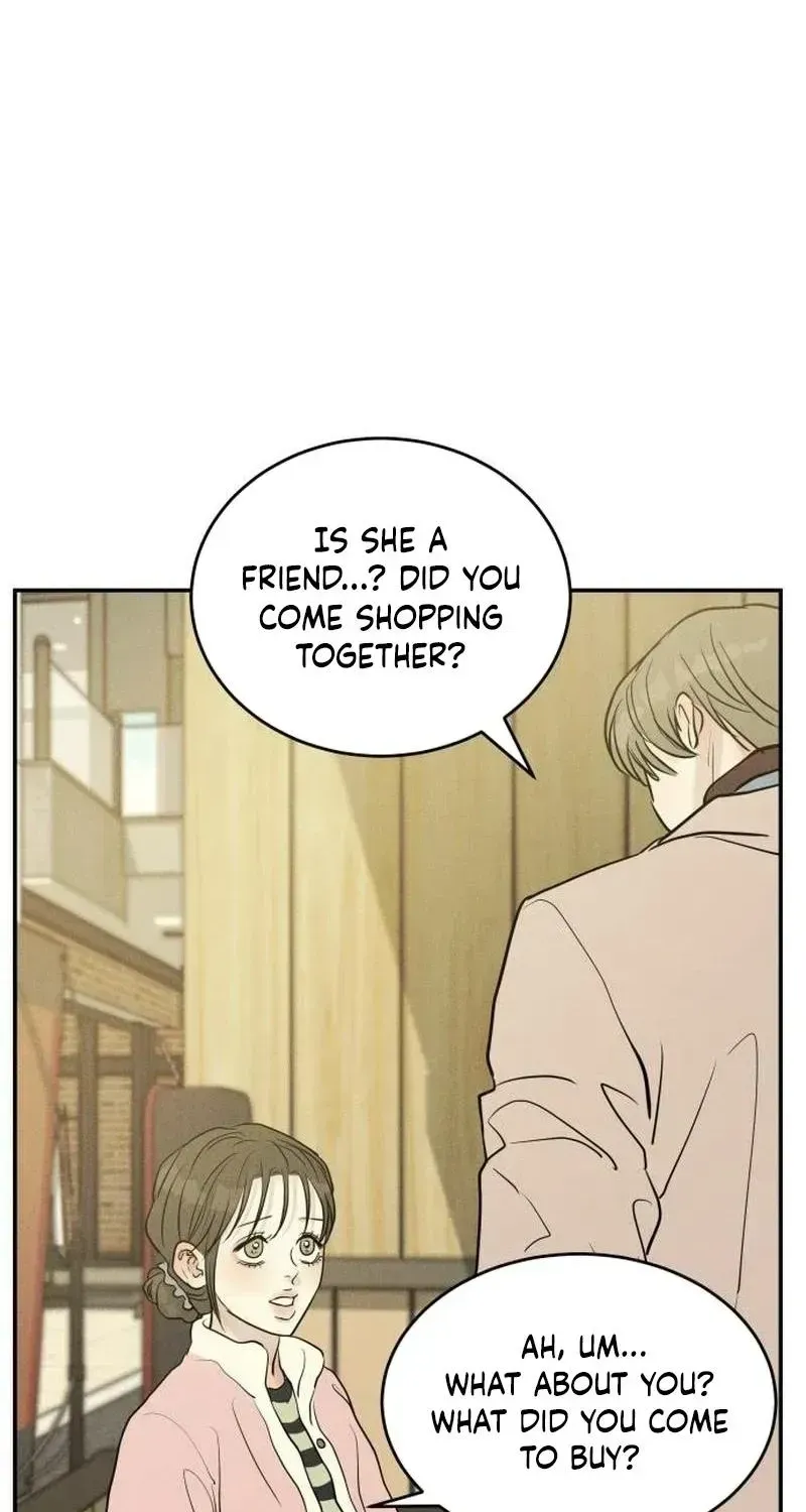 Impure Love Chapter 41 - Page 4
