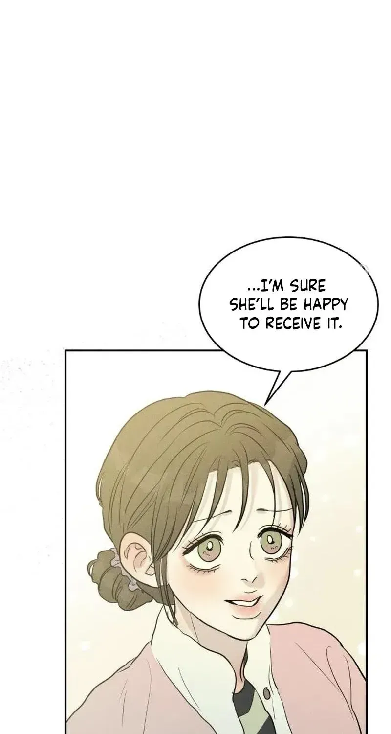 Impure Love Chapter 41 - Page 8