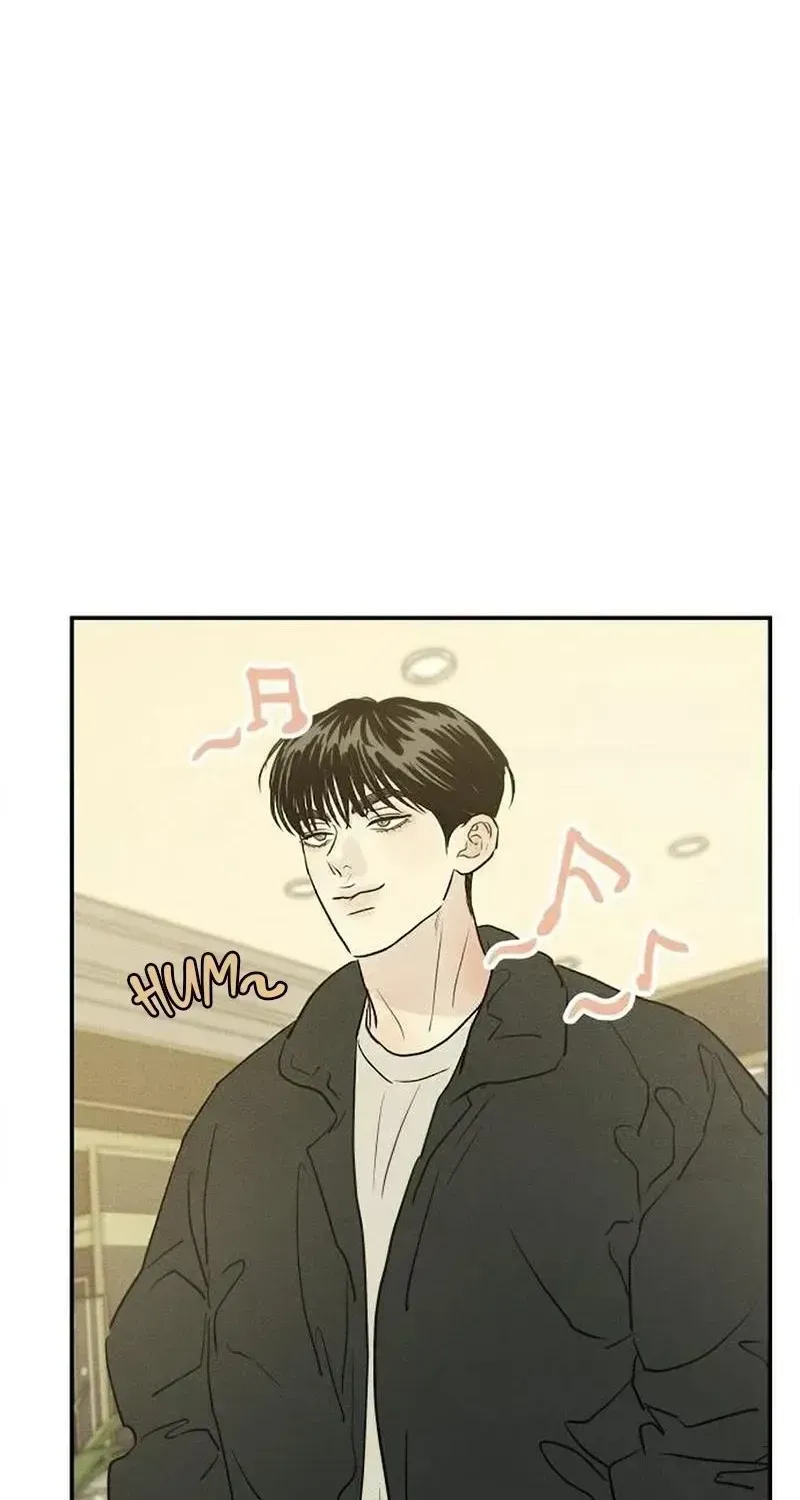 Impure Love Chapter 41 - Page 15