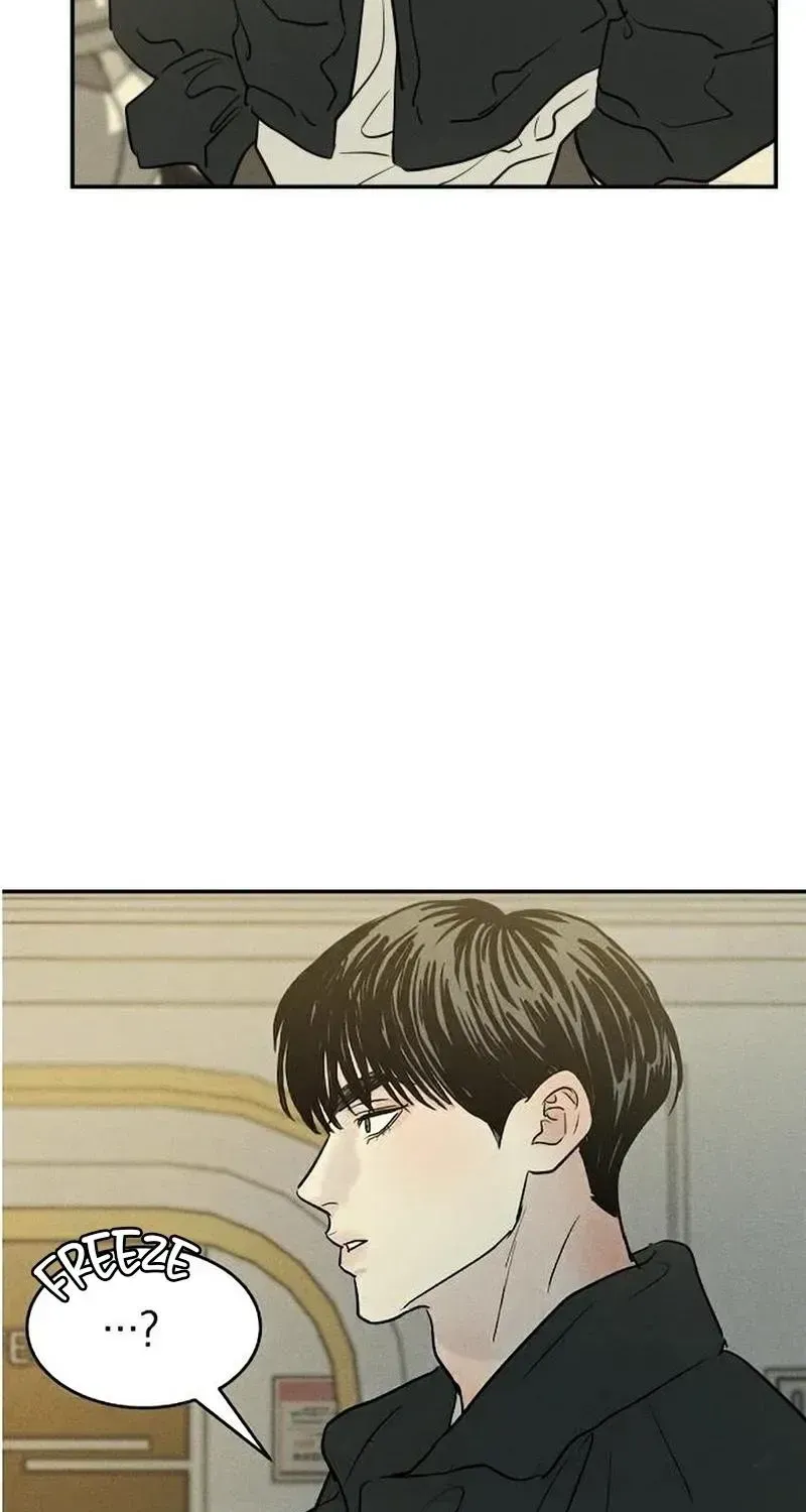 Impure Love Chapter 41 - Page 16
