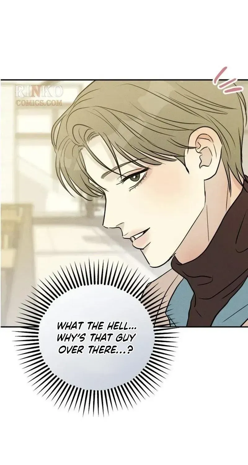 Impure Love Chapter 41 - Page 18