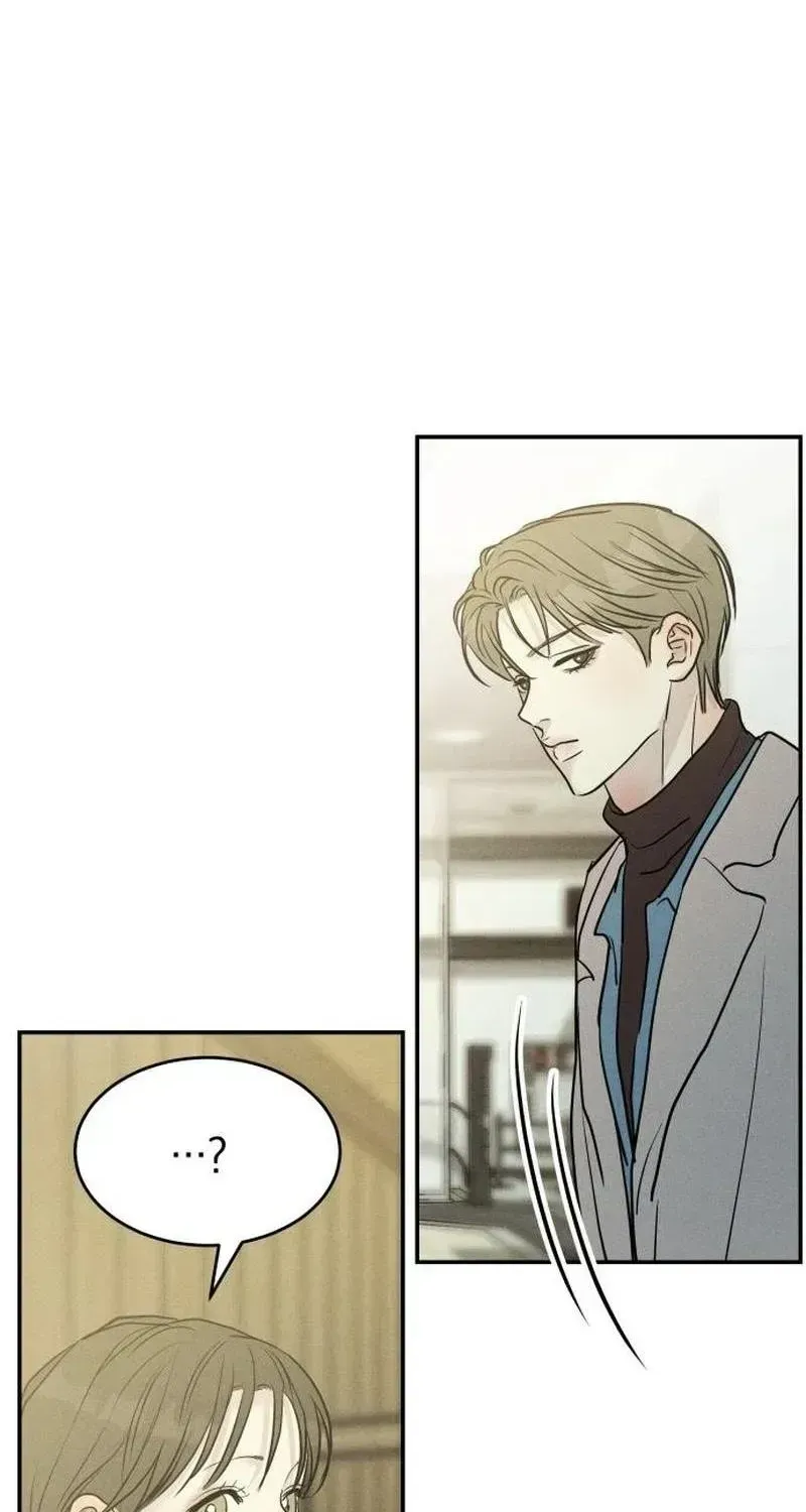 Impure Love Chapter 41 - Page 19