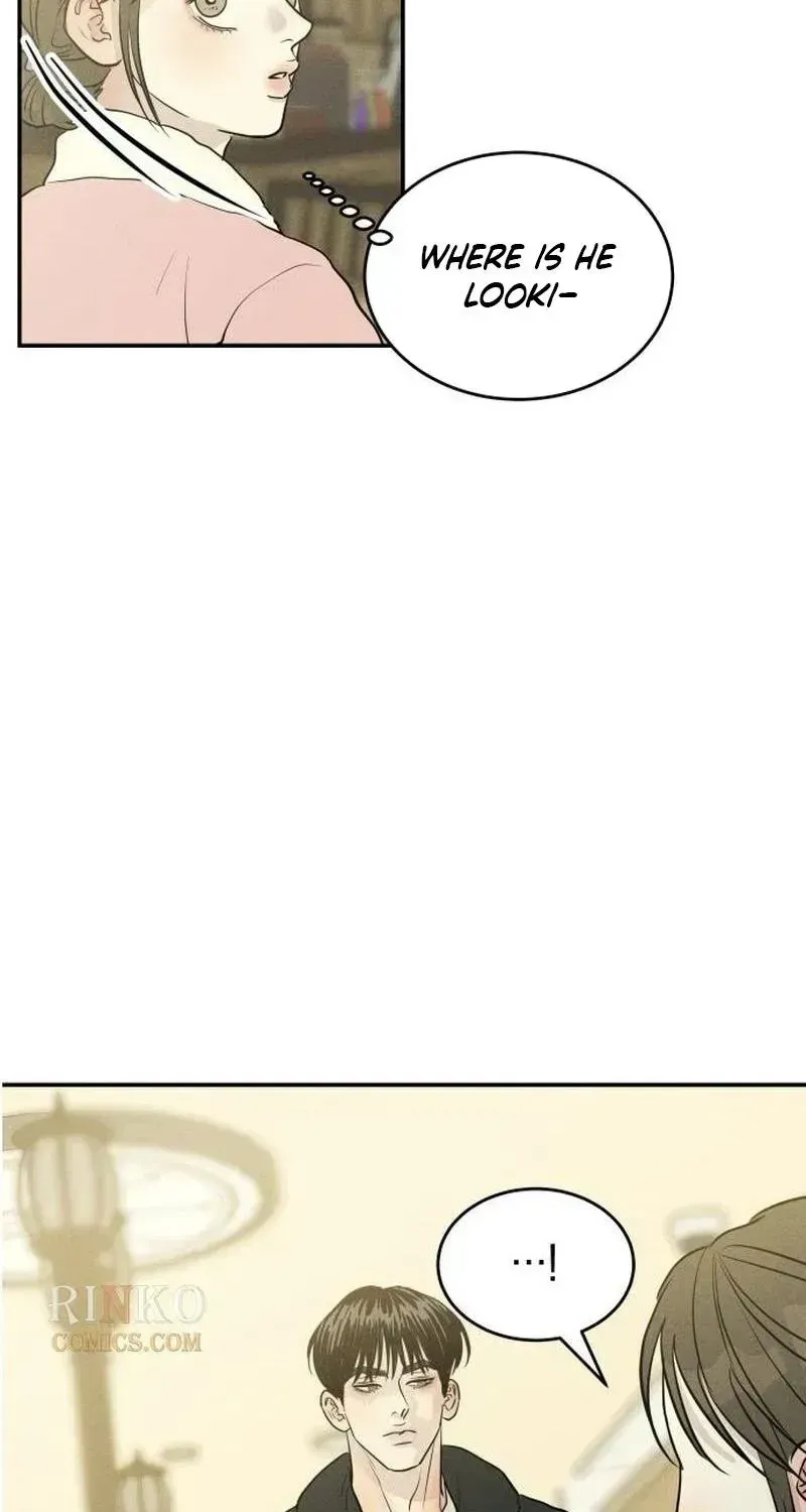 Impure Love Chapter 41 - Page 20