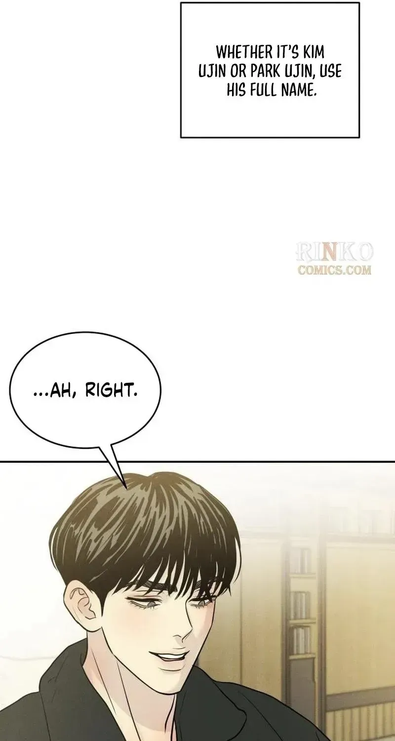 Impure Love Chapter 41 - Page 24