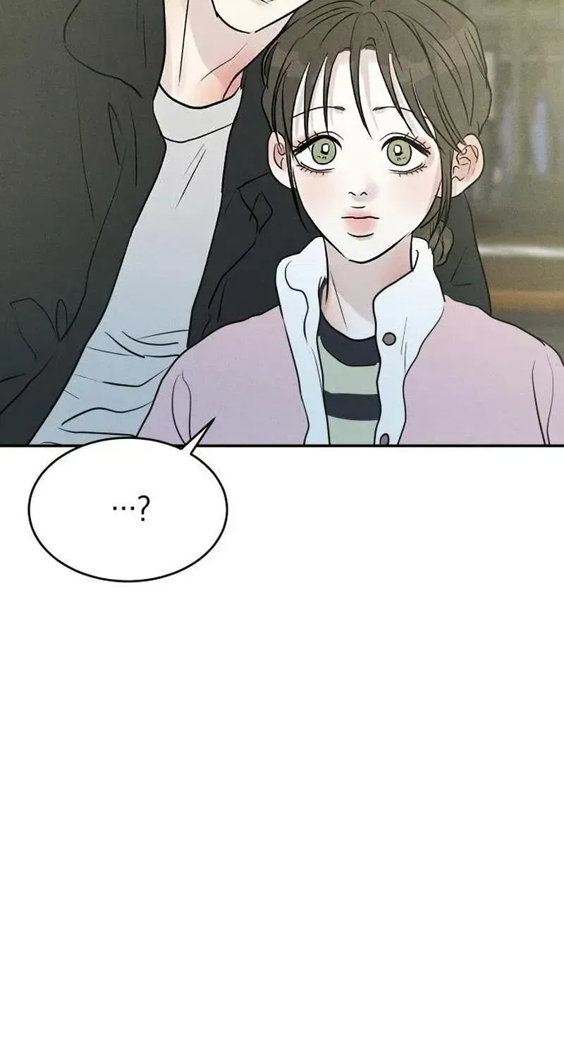 Impure Love Chapter 41 - Page 40