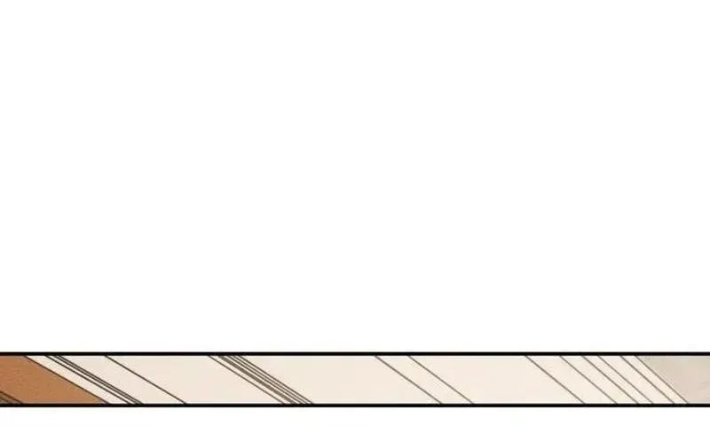 Impure Love Chapter 41 - Page 41