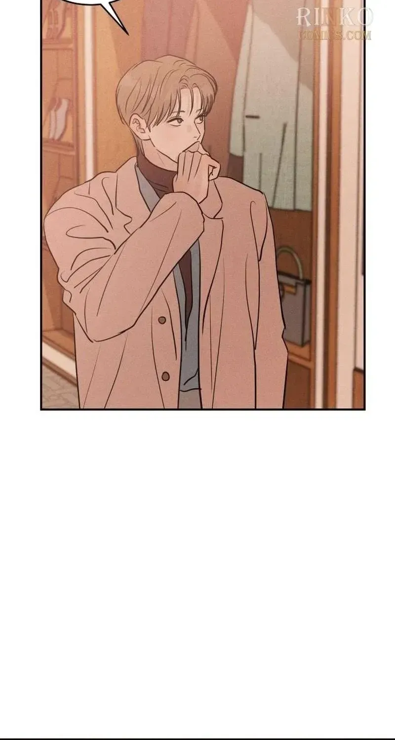 Impure Love Chapter 41 - Page 43